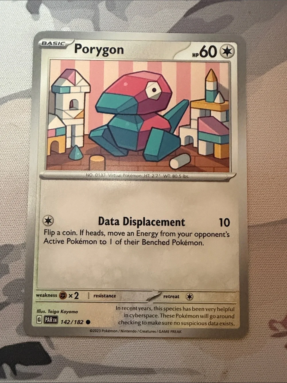 Porygon & Porygon2 Evolution Lot | 5 Pokémon Cards | ✨5/$25✨